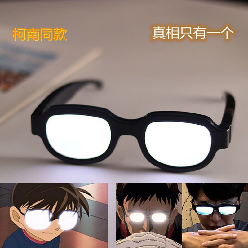 Funny and silly cosplay Conan-style LED colorful light-up glasses tracking toy for clubbing and photo props