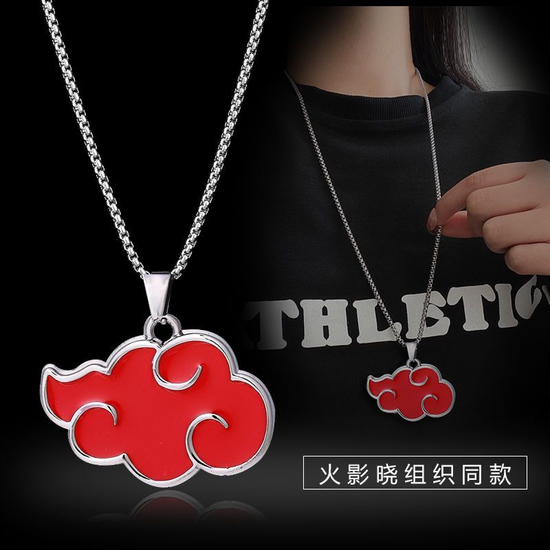 Naruto merchandise: Akatsuki Uchiha Itachi Sharingan necklace, trendy and unique titanium steel pendant for men, a student gift.