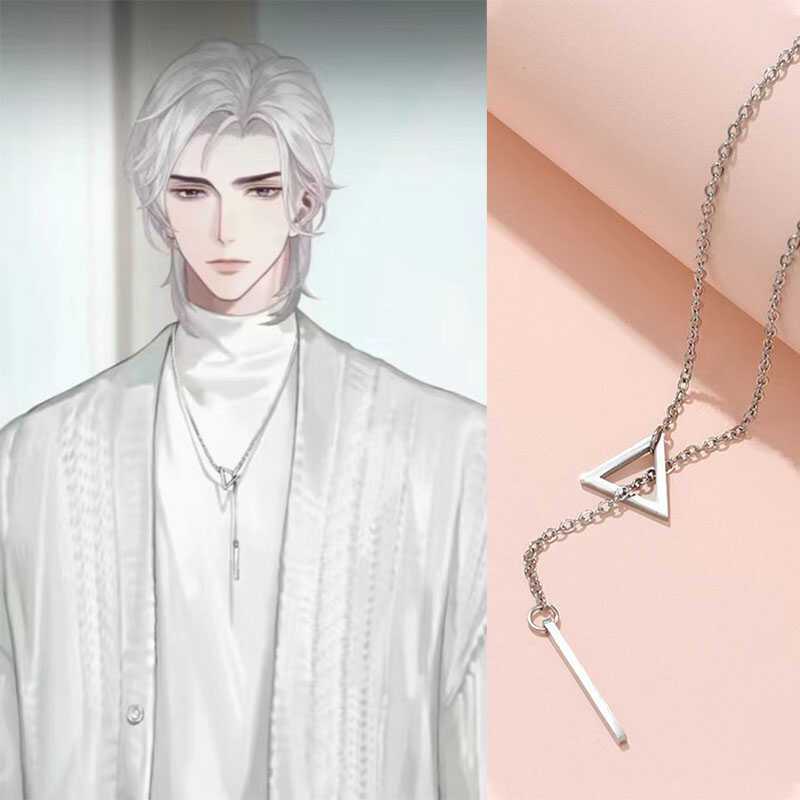 Alloy Necklace - Xia Xiaoyin's Triangle Necklace from Beyond the World - Luxury Niche Anime & 2D Cosplay Accessories