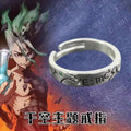 Anime Ring, Dr.STONE, Senku Ishigami Ring, COS Anime/Dr. Stone Era