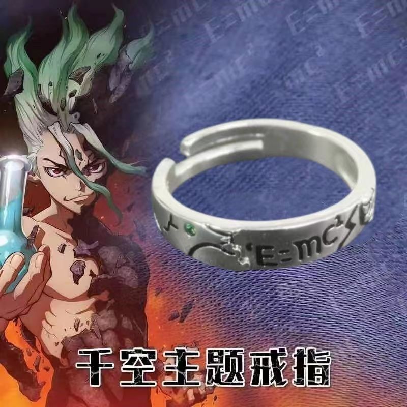 Anime Ring, Dr.STONE, Senku Ishigami Ring, COS Anime/Dr. Stone Era