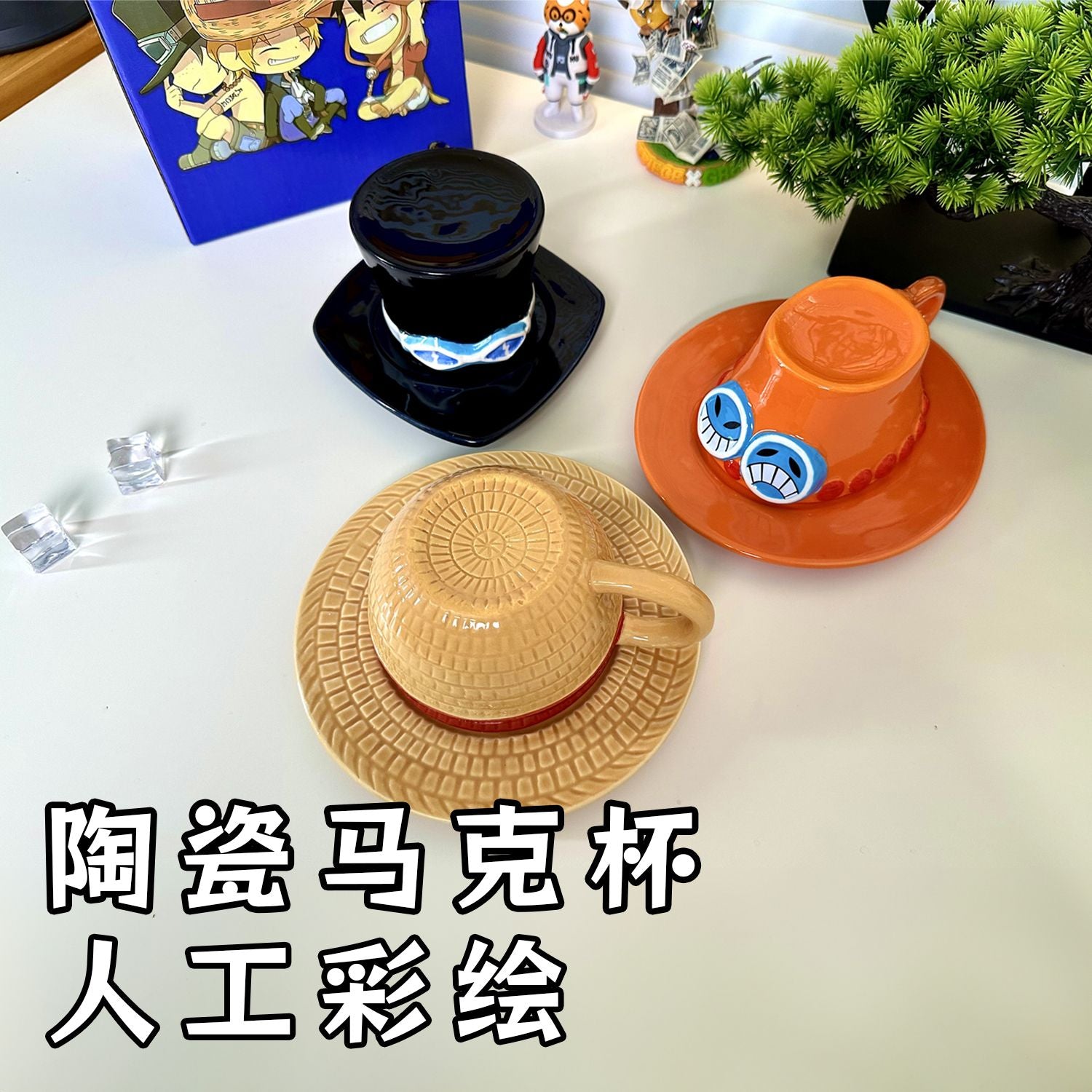 Collector's Edition ASL Hat Ceramic Mug, Ace, Luffy, Sabo Collector's Edition White Cloud Mark Limited Edition Coffee Mug Figurine