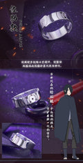 Boruto: Naruto Next Generations Ring, Lucky Stone Official Anime Merchandise, Naruto, Sasuke, and Sarada Accessories