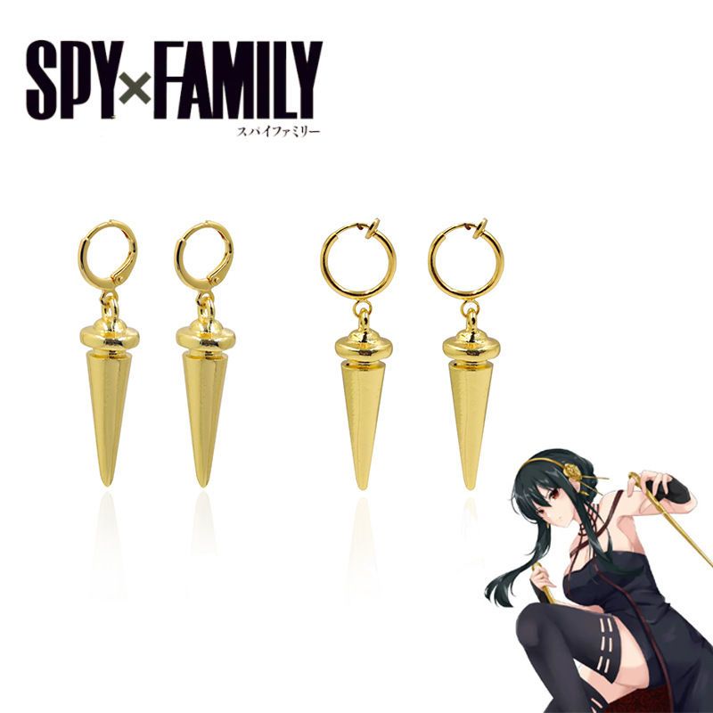 Spy X Family Anime Merchandise: Yoir Forger, the Thorn Princess - Cone Earrings (Cosplay Earrings)