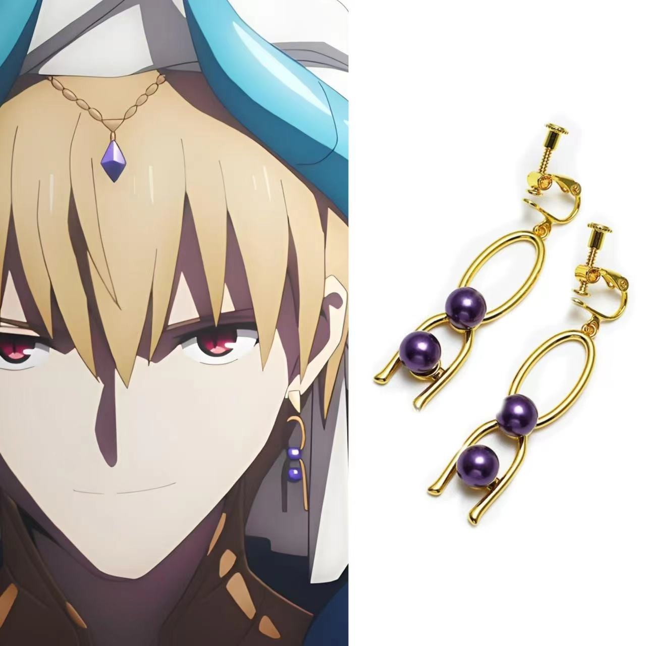 Anime merchandise: FGO Fate/Grand Order Gilgamesh (King of Heroes) earrings/ear clips, cosplay props.