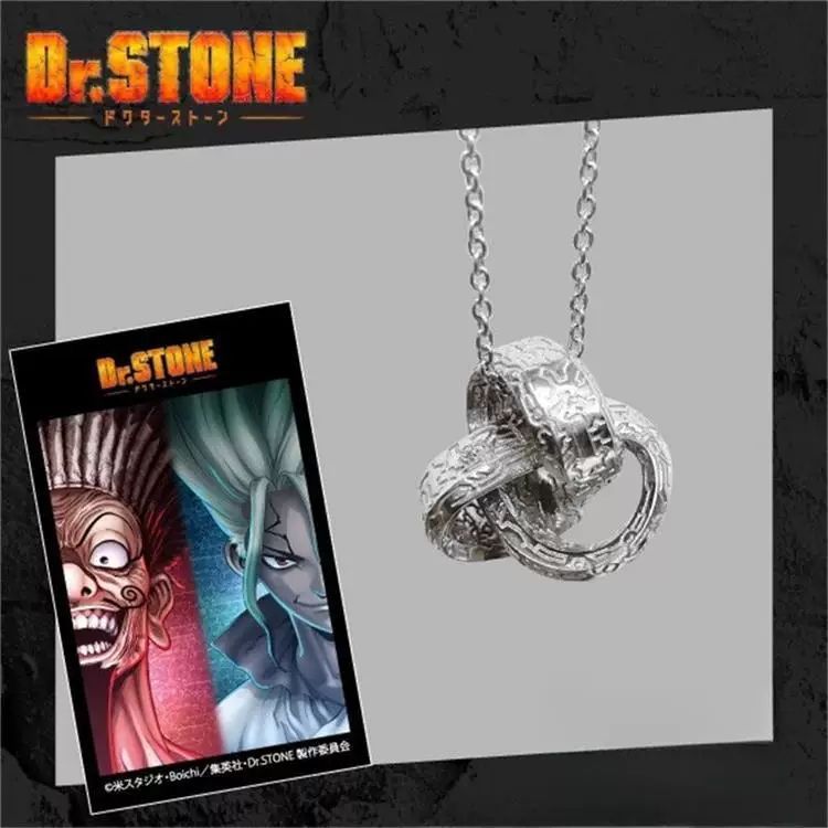 【Dr.STONE】Ishigami Senku ETERNO RECIT Anime Merchandise Medusa Necklace