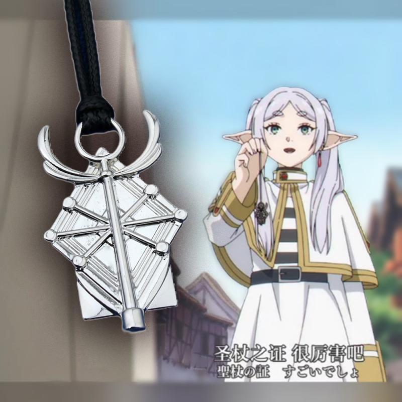 Burying Frilian Anime 2D Merchandise Holy Staff Necklace Proof Accessories Student Cosplay Cartoon Japanese Style Pendant