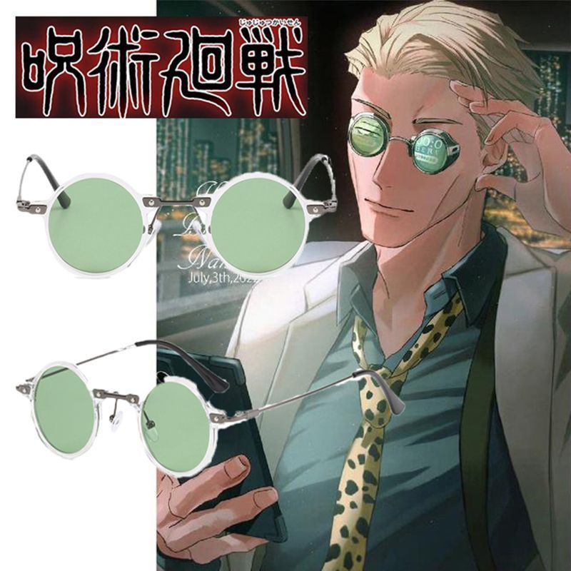 Jujutsu Kaisen cosplays: Kento Nanami cosplaying the same style of sunglasses, retro round glasses.