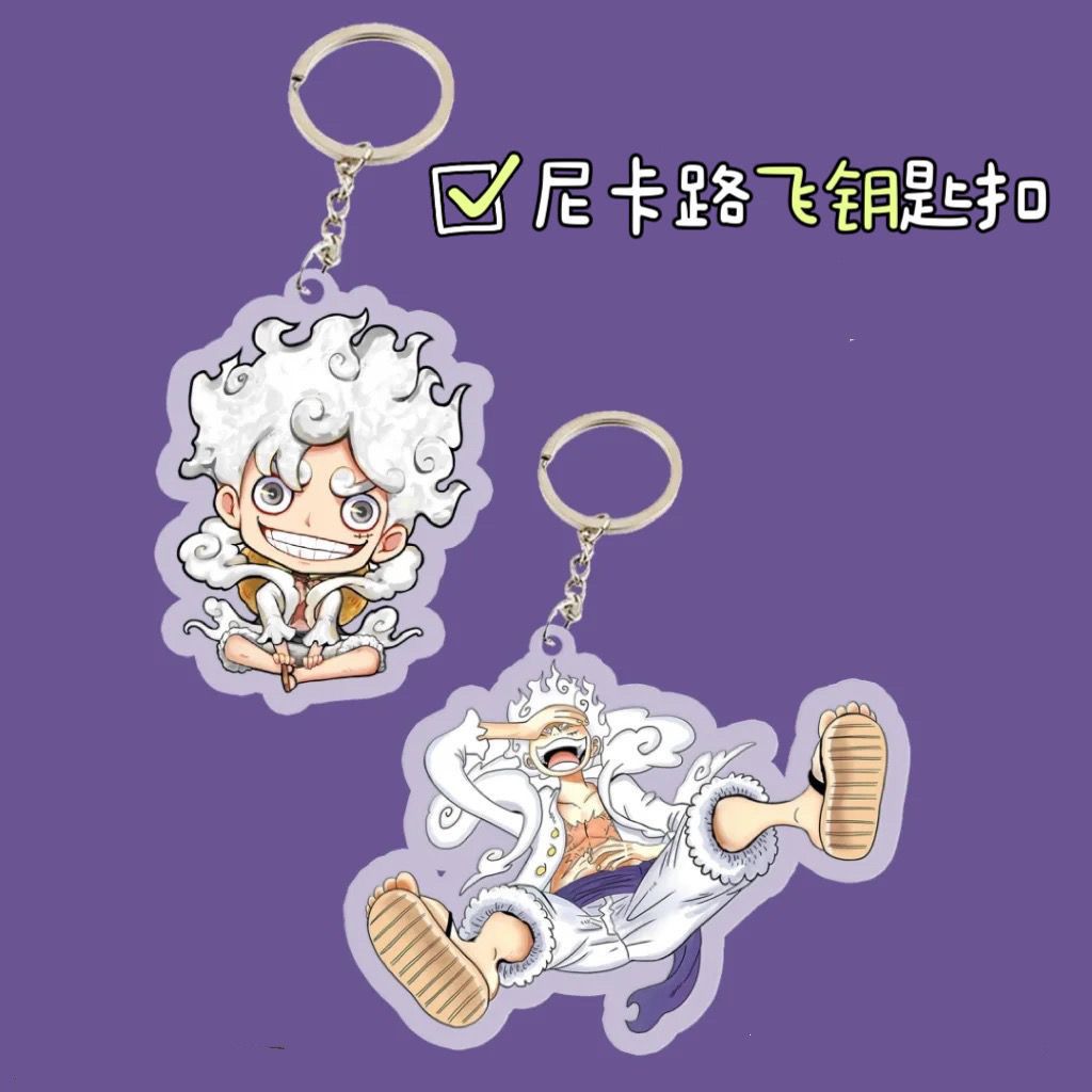 One Piece Nika Luffy keychain, high-quality anime merchandise, perfect as a gift for friends or besties.