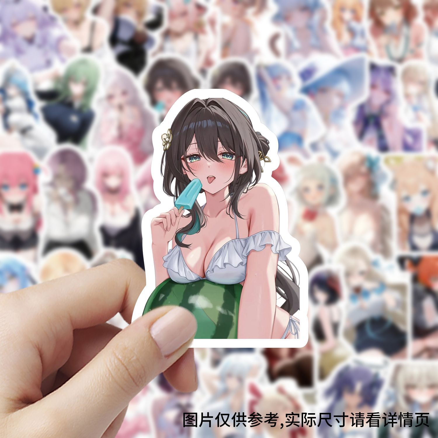 120pcs cute and sexy anime-style stickers for decorating journals and notebooks.