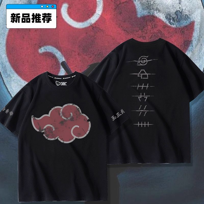 Naruto Shippuden Akatsuki Red Cloud Pattern Short-Sleeve T-Shirt for Men and Women, Summer Clothing Tops