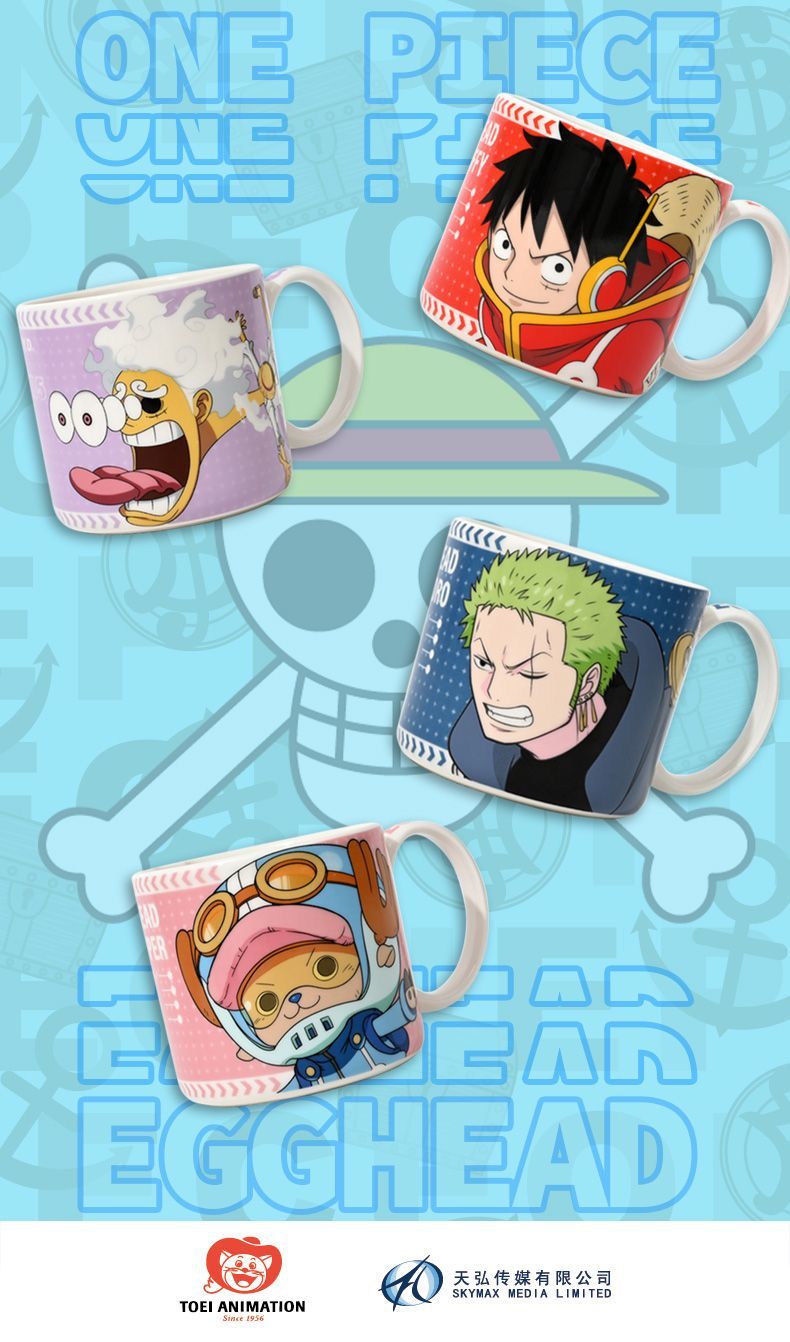Authentic One Piece water bottle, New Year's gift, One Piece series birthday gift, Luffy One Piece limited edition merchandise.