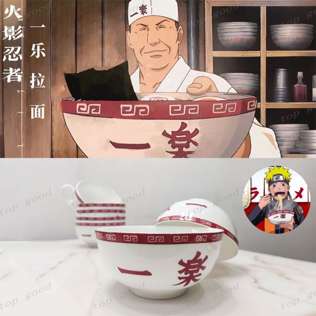 Naruto anime merchandise: Naruto Ichiraku Ramen Bowl, high-transparency bone china ceramic instant noodle bowl for male students.