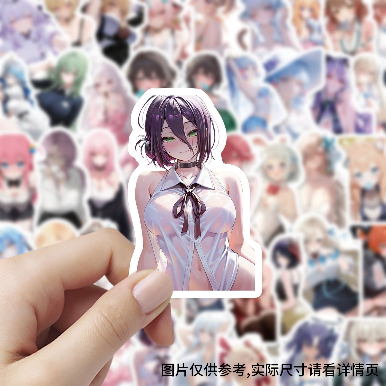 120pcs cute and sexy anime-style stickers for decorating journals and notebooks.