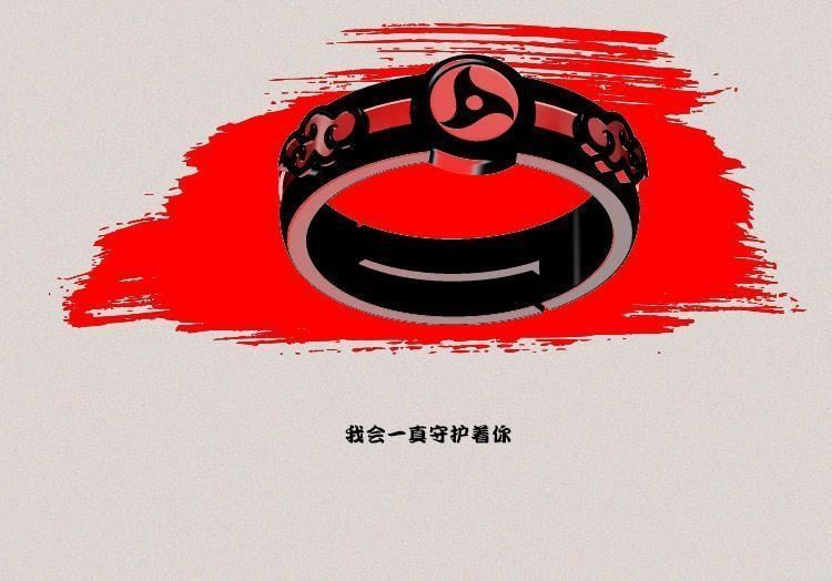 New Uchiha Itachi ring, Naruto Mangekyou Sharingan anime merchandise ring, a gift for friends.