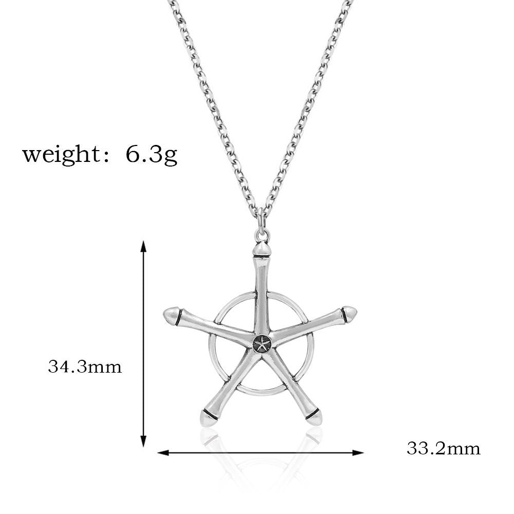 Anime Merchandise: Quincy Necklace, Ishida Uryu's Perfect Holy Body Star Cross Knight Pendant