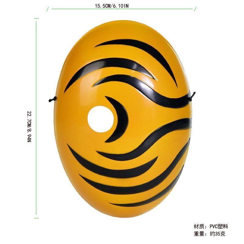 ABS resin collector's edition Naruto light-up Sharingan mask, cosplay prop for Uchiha Obito/Tobi.