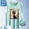 Men's summer vest, ice silk, quick-drying, breathable, mesh, plus size, trendy, versatile, suitable for sports, leisure, fitness, basketball.