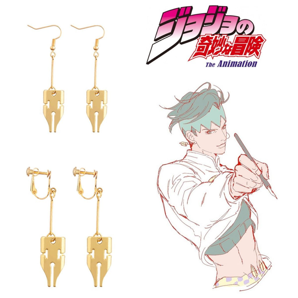 Anime Merchandise: JOJO's Bizarre Adventure Rohan Kishibe Ear Clips (Cosplay Earrings)